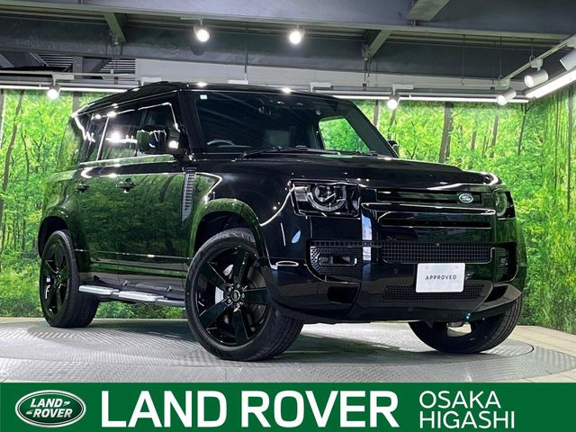 ディフェンダー110 X ダイナミック HSE 3.0L D300 ディーゼル 4WD