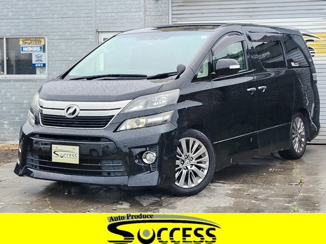 ヴェルファイア2.4 Z ゴールデンアイズ 4WD