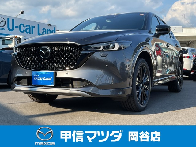 CX-52.2 XD ドライブ エディション 4WD