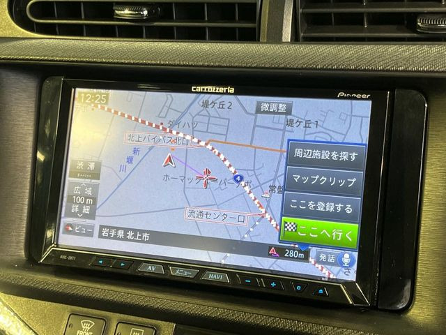 アクア1.5 G