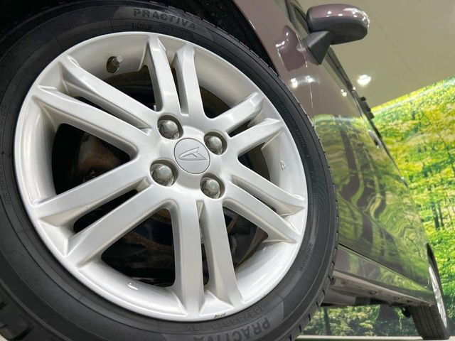 �y����15�C���`�A���~�z�C�[���z�O�ςɃ}�b�`���������A���~�z�C�[���𑕒����Ă���܂��B�e��ЊO�A���~�z�C�[����A�X�^�b�h���X�^�C�����戵�����Ă���܂��B���񂲑��k����������