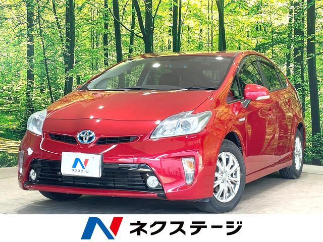 プリウス1.8 S