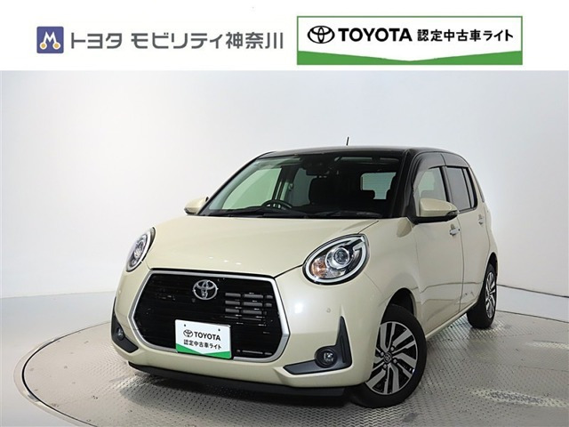 パッソ1.0 モーダ