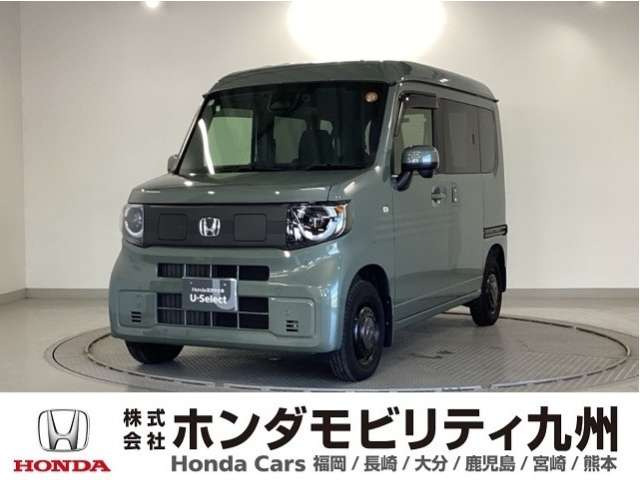 N-VAN e:e: ファン