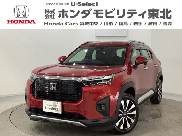 WR-V1.5 Z プラス