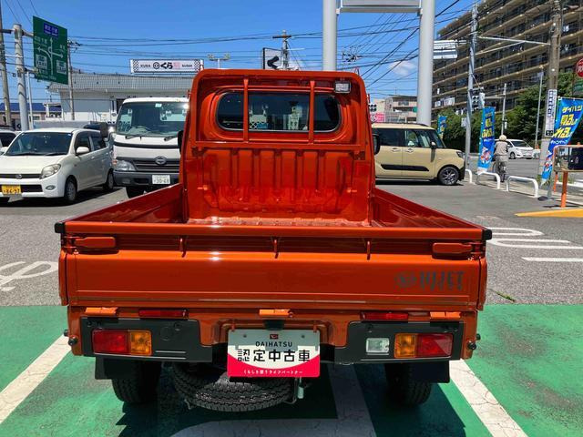 ハイゼットトラック