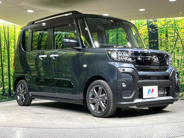 �������x�̃K���X�疌�ŝ����͂������A�㎿�ȃc���E����������B���O����_���J�����؂Ȉ��Ԃ�ی삵�A�F�����E�򉻂�h�~�B�u�e�X�v���b�V���R�[�g�v�A�u�e�v���~�b�T�R�[�g�v���炨�I�т��������܂��B