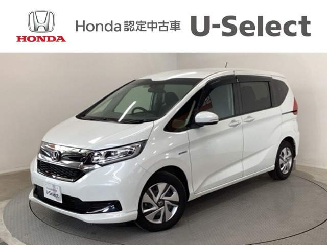 フリード+1.5 ハイブリッド G ホンダセンシング