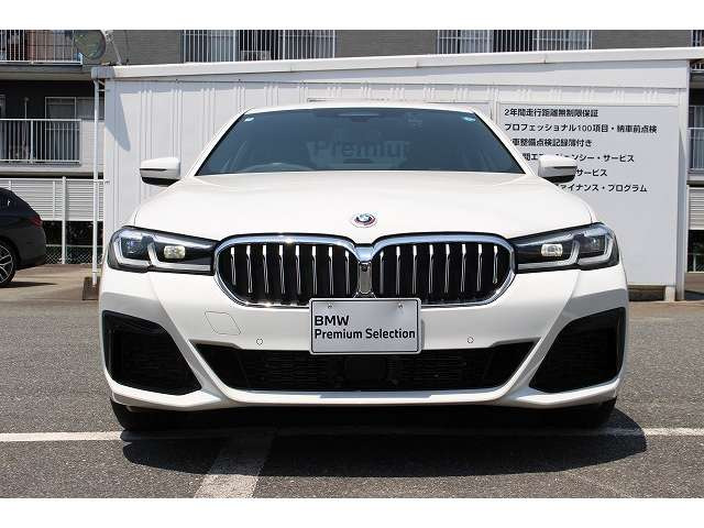 5シリーズセダン530e 50th アニバーサリー エディション