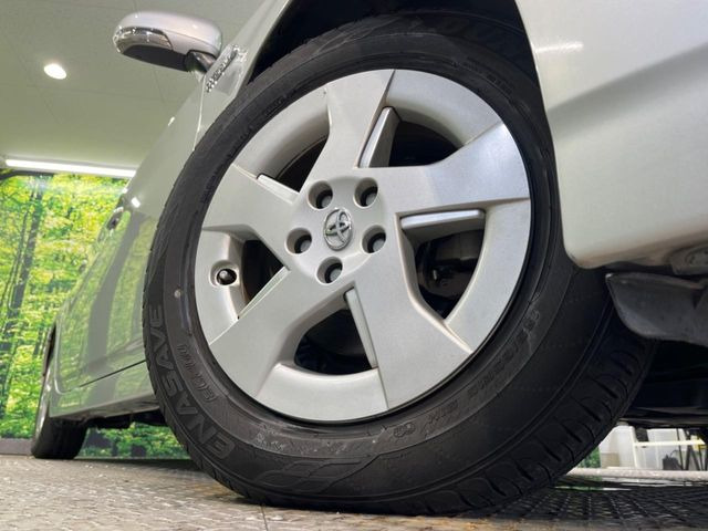 �y�����A���~�z�C�[���z�O�ςɃ}�b�`���������A���~�z�C�[���𑕒����Ă���܂��B�e��ЊO�A���~�z�C�[����A�X�^�b�h���X�^�C�����戵�����Ă���܂��B���񂲑��k����������