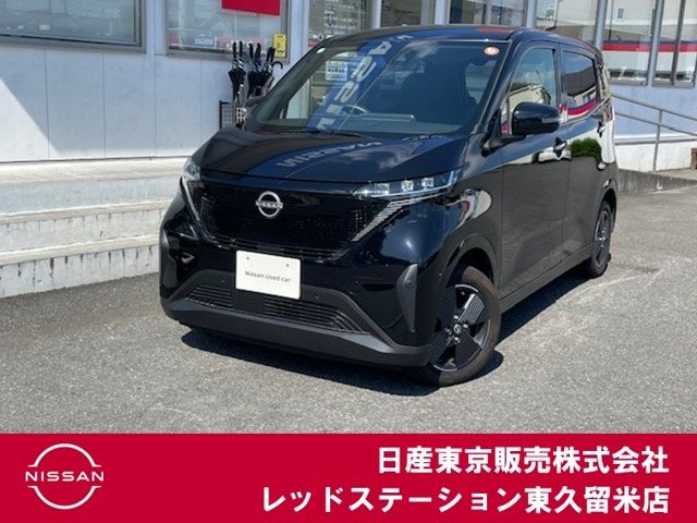 サクラX