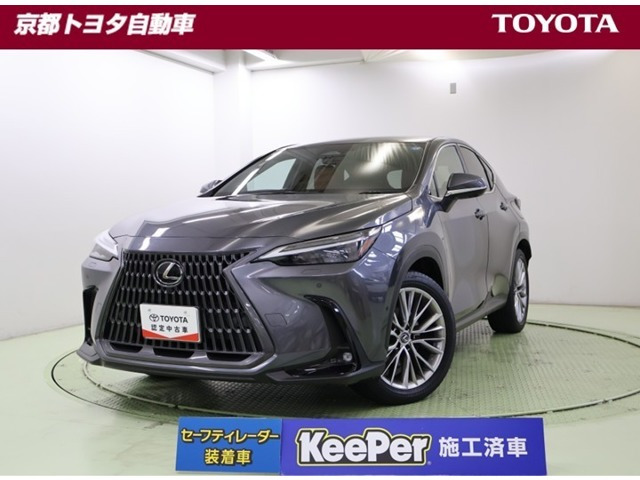 NX450hプラス バージョンL 4WD