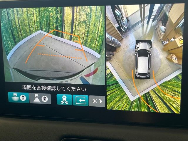 【マルチビューカメラシステム】専用のカメラにより、上から見下ろしたような視点で360度クルマの周囲を確認することができます☆死角部分も確認しやすく、狭い場所での切り返しや駐車もスムーズに行えます。
