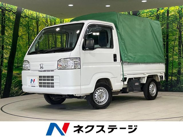 アクティトラックSDX