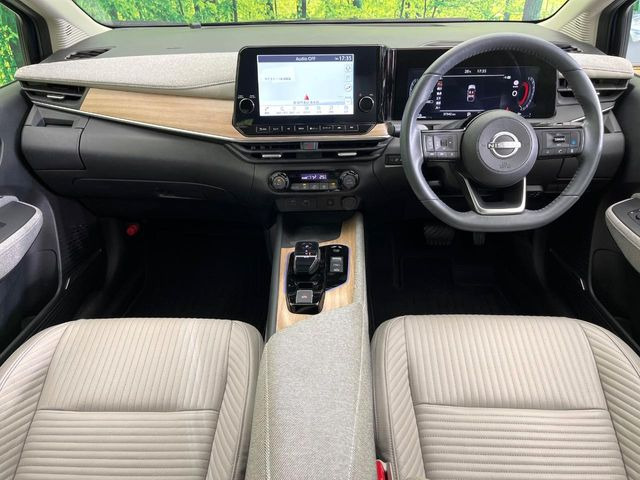 ノートオーラ1.2 G レザーエディション
