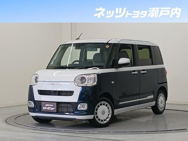 ムーヴキャンバス