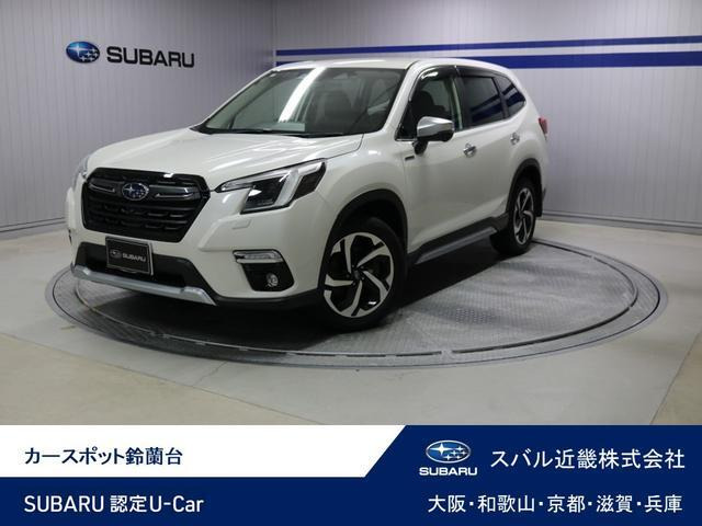 フォレスター2.0 アドバンス 4WD