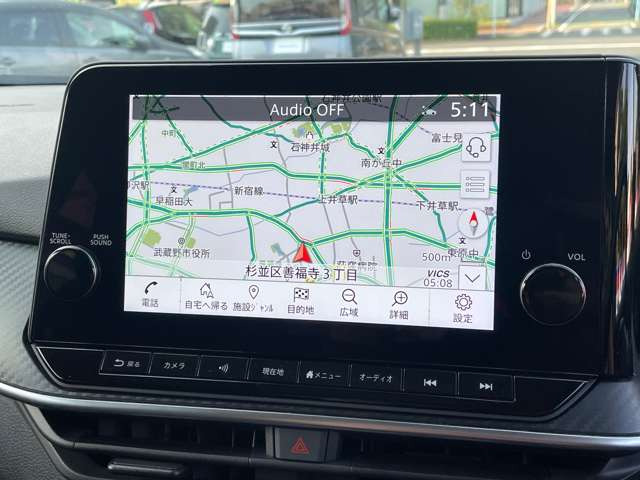 ノート1.2 X