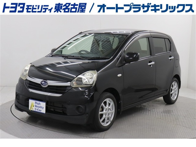 プレオプラスL
