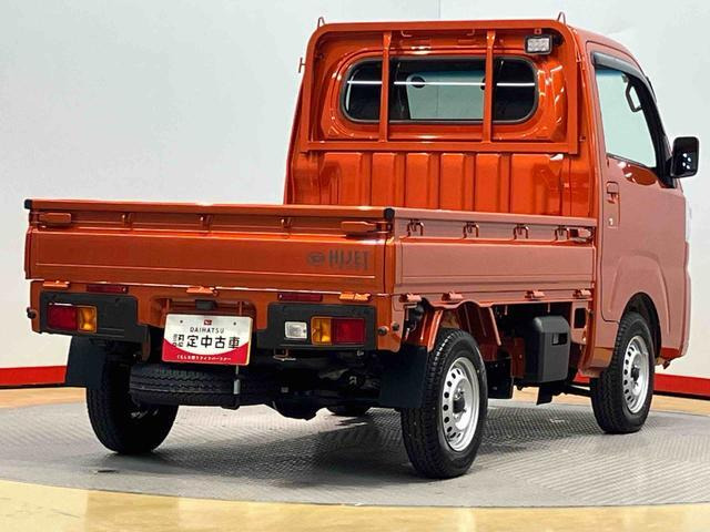 ハイゼットトラックスタンダード 農用スペシャル 4WD
