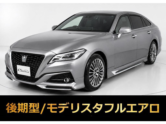 クラウンハイブリッド 2.5 G