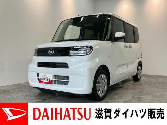 タントX リミテッド