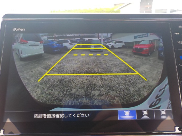 N-BOXカスタムG L ホンダセンシング
