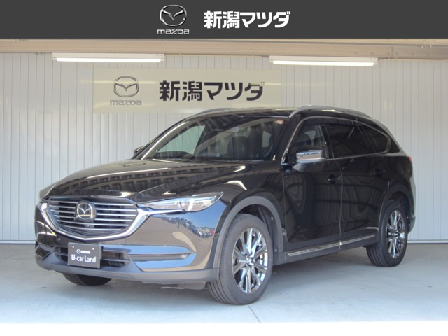 CX-8