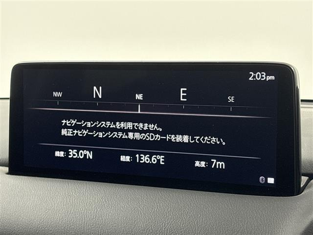 CX-52.0 20S