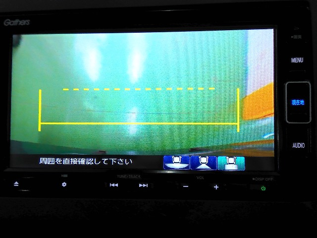 フリード1.5 ハイブリッド クロスター ホンダセンシング