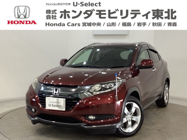 ヴェゼル1.5 ハイブリッド X Lパッケージ 4WD