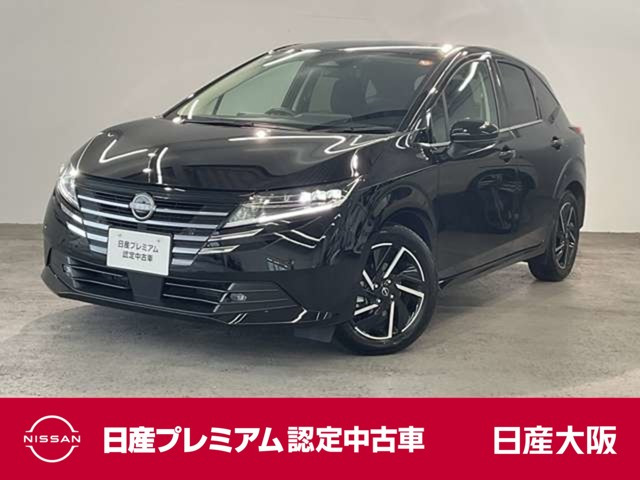 ノート1.2 X