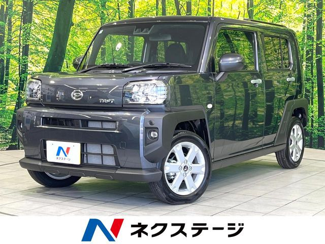 タフトG