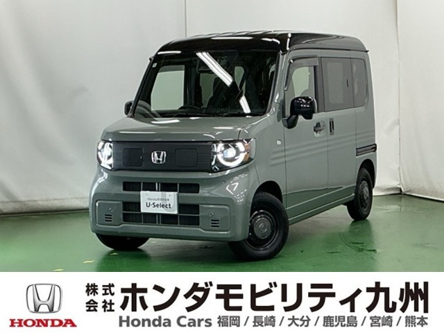 N-VAN e:e: ファン