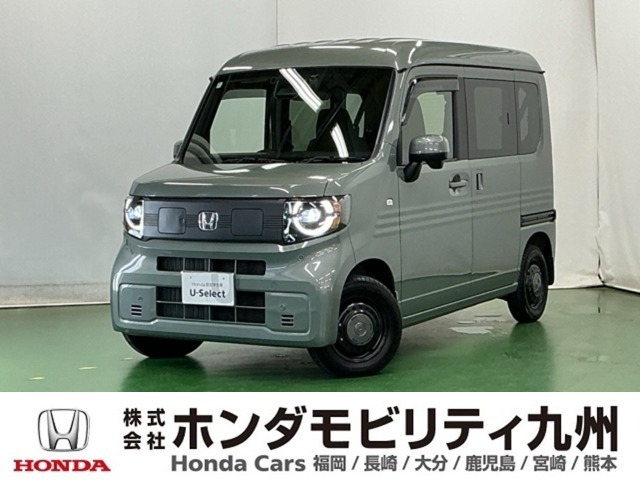 N-VAN e:e: ファン