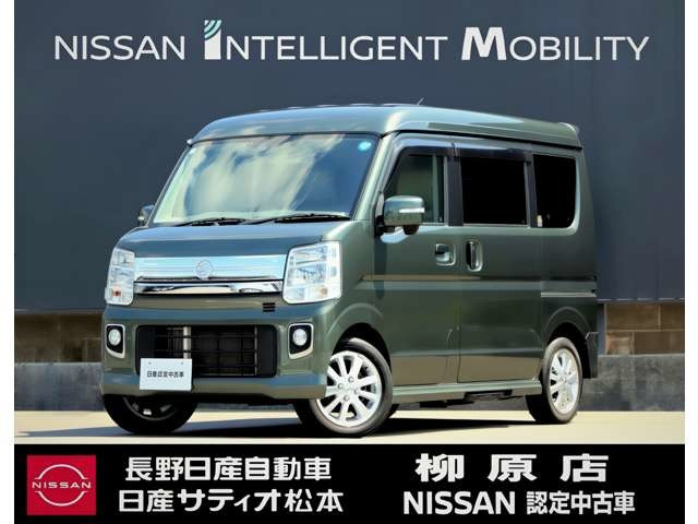 NV100クリッパーリオG ハイルーフ 4WD
