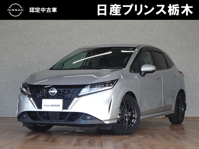 ノート1.2 X