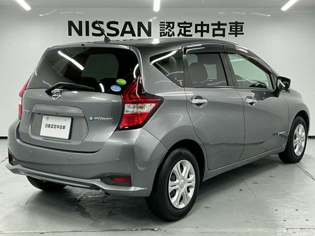 ノート1.2 e-POWER X