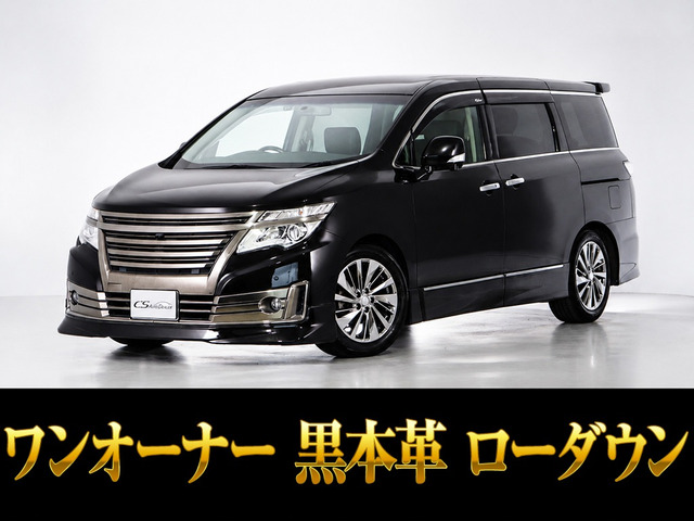 エルグランド3.5 ライダー ブラックライン