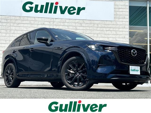 CX-603.3 XD ハイブリッド エクスクルーシブスポーツ ディーゼル 4WD