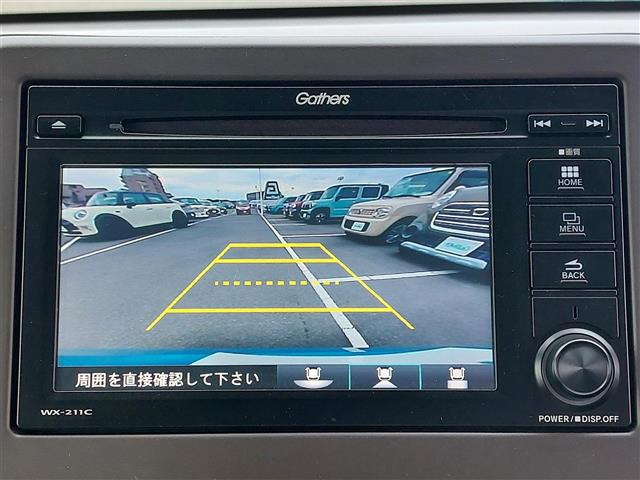 N-WGNL ホンダ センシング