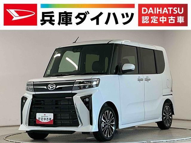 タントカスタムRS リミテッド