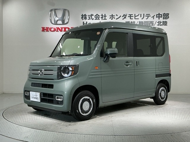 N-VANファン