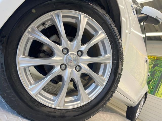 �y16�C���`�A���~�z�C�[���z�O�ςɃ}�b�`�����A���~�z�C�[���𑕒����Ă���܂��B�e��A���~�z�C�[����A�X�^�b�h���X�^�C�����戵�����Ă���܂��B���񂲑��k����������