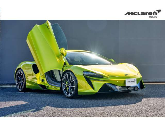 アルトゥーラ