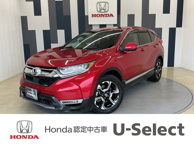 CR-V2.0 ハイブリッド EX
