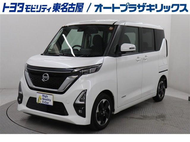デイズハイウェイスターX プロパイロットエディション