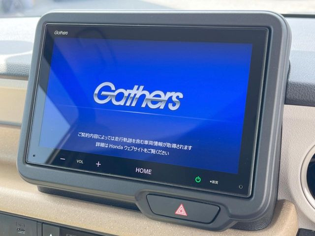 N-BOXベースグレード