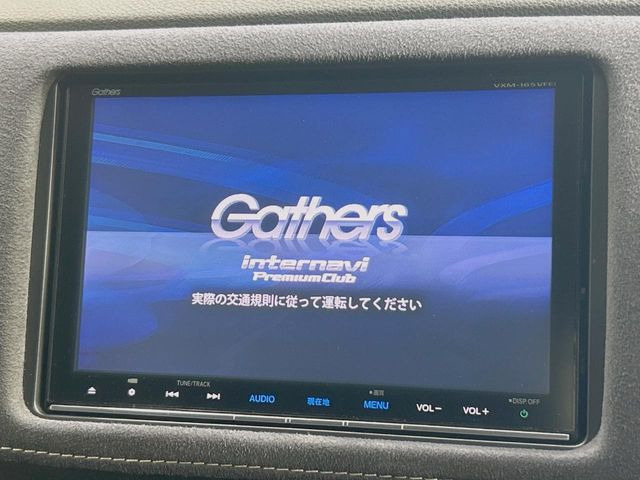 ヴェゼル1.5 ハイブリッド RS ホンダセンシング