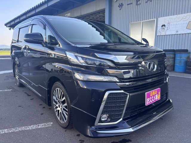 ヴェルファイア2.5 Z Gエディション 4WD